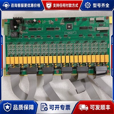 议价奥瑞那OLK3900G-02CPU可维修