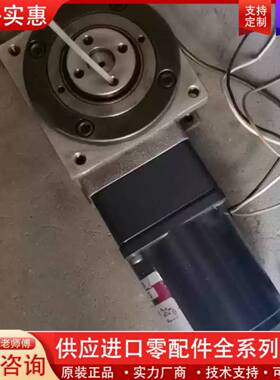 议价加茂分割器，Kamo型号PDB08F-04-012-B