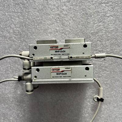可维修HITOP恒拓滑轨型平行夹爪气缸MHF12X24，议价