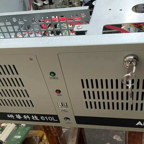 议价库存研华工控机 IPC-610L/AIMB-503G2/可维修