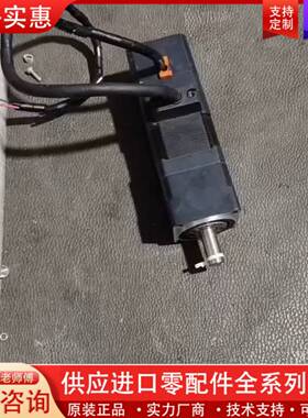 议价件ASM46MA2-H100功能正常，有瑕疵的，输轴敲