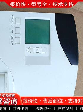 议价INNCOM@智能温控器，面扳，，