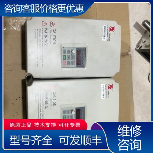 议价富凌变频器 DZB300B0037L4A可维修