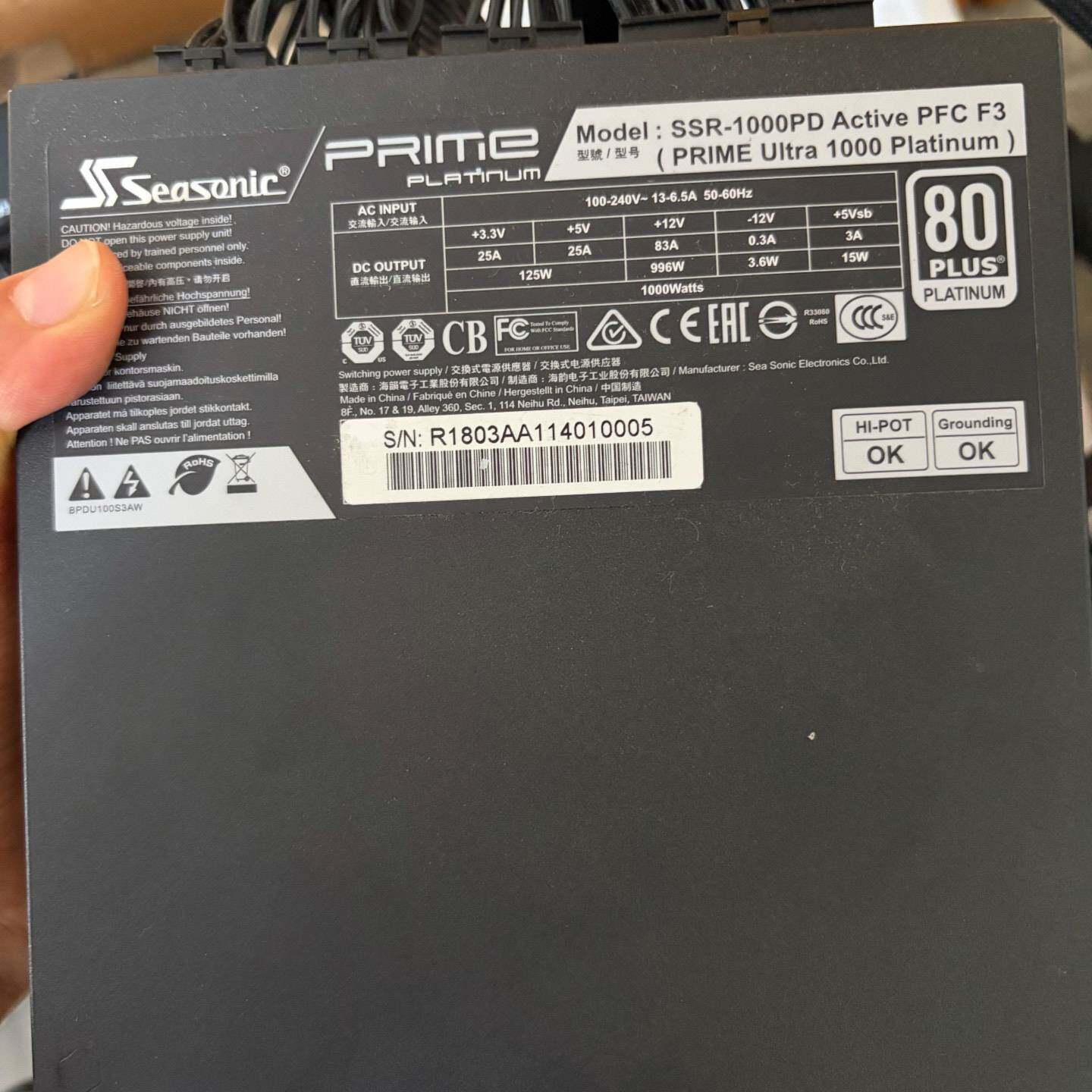 可议价海韵PRIME PX-1000 白金1000W全模组电源图片