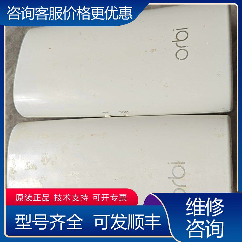 议价网件orbi RBW30分身路由扩展器需配合母可维修