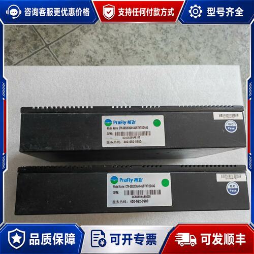 议价Prafly祈飞工控主机GTN-GE0203GA-64G/B可维修
