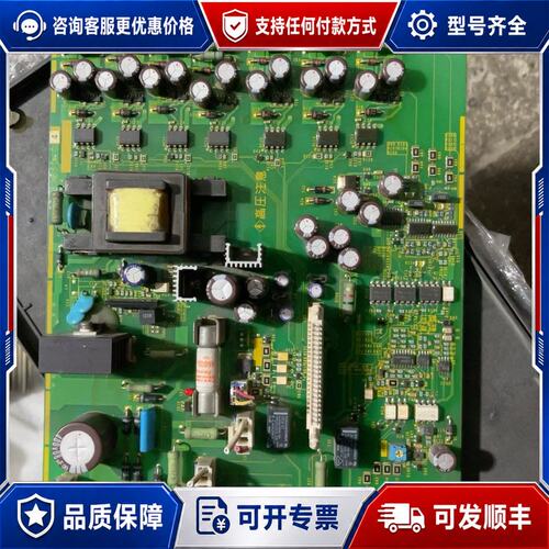 议价变频器板，型号ep3956d-c，220V电压，可维修