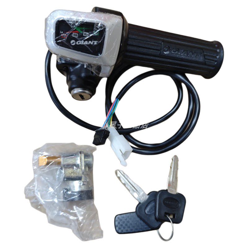 捷安特电动自行车 电源开关显示器一体式调速把手 转把185锂电