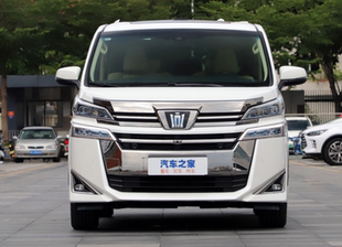 适用于19-21款威尔法Vellfire 30系皇冠车标新款日规前脸皇冠标志