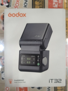 神牛Godox磁吸分体it32闪光灯X5佳能尼康索尼富士底座TTL机顶灯