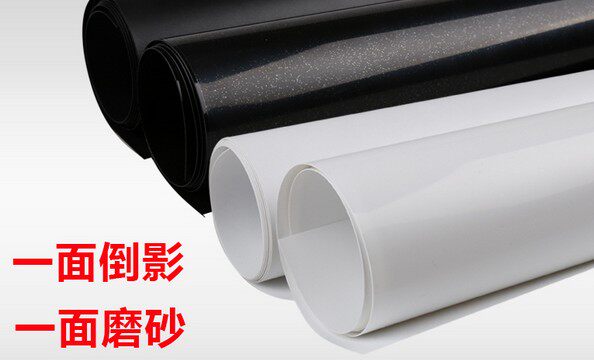 静物台用磨砂背景板pvc摄影棚