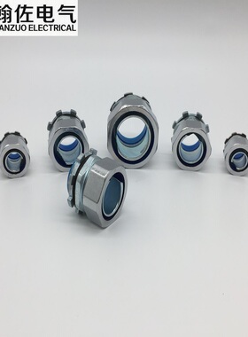 镀铬DPJB箱接头 德制PG9/13.5/16/21/29/36/48外螺纹接金属软管