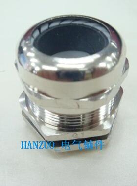 BDM8-25防爆电缆夹紧密封接头 G1寸管螺纹 线缆防水防尘固定头