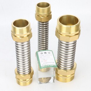 不锈钢空调波纹管 暖通铜头软管 风机盘管中央金属进水软连接DN20