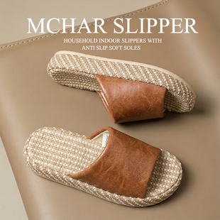 高级感皮面亚麻拖鞋女夏季吸汗防臭情侣家居室内厚底防滑牛筋底男