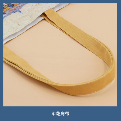 谁不喜欢上班呢通勤包男女大容量帆布包定制打工人出行手提袋夏天