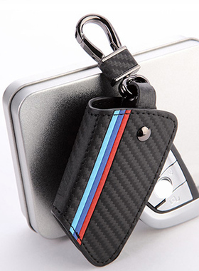 适用于BMW宝马钥匙包X3X4X5X6X71系3系新7系新5系4系525liGT320