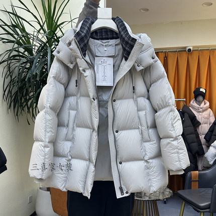 格子拼接连帽加厚中长款羽绒服女2026冬季新款95%白鸭绒保暖外套