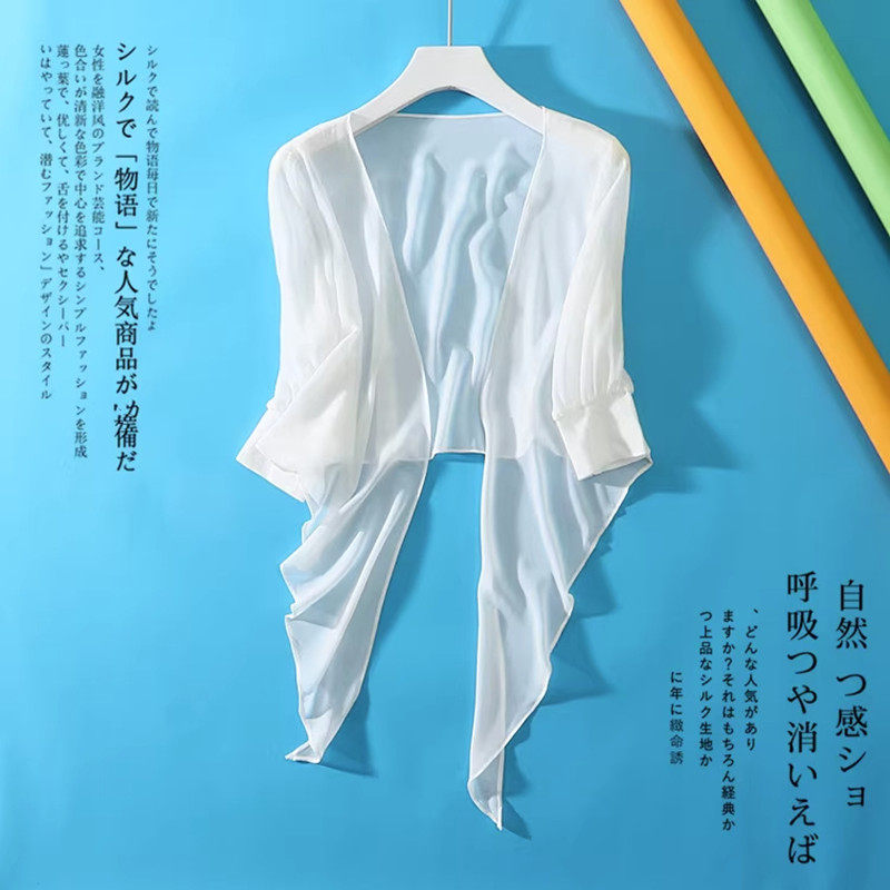 真丝小披肩女夏季短款桑蚕丝开衫