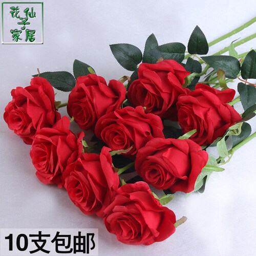 婚庆玫瑰高档单支绢布大红假花