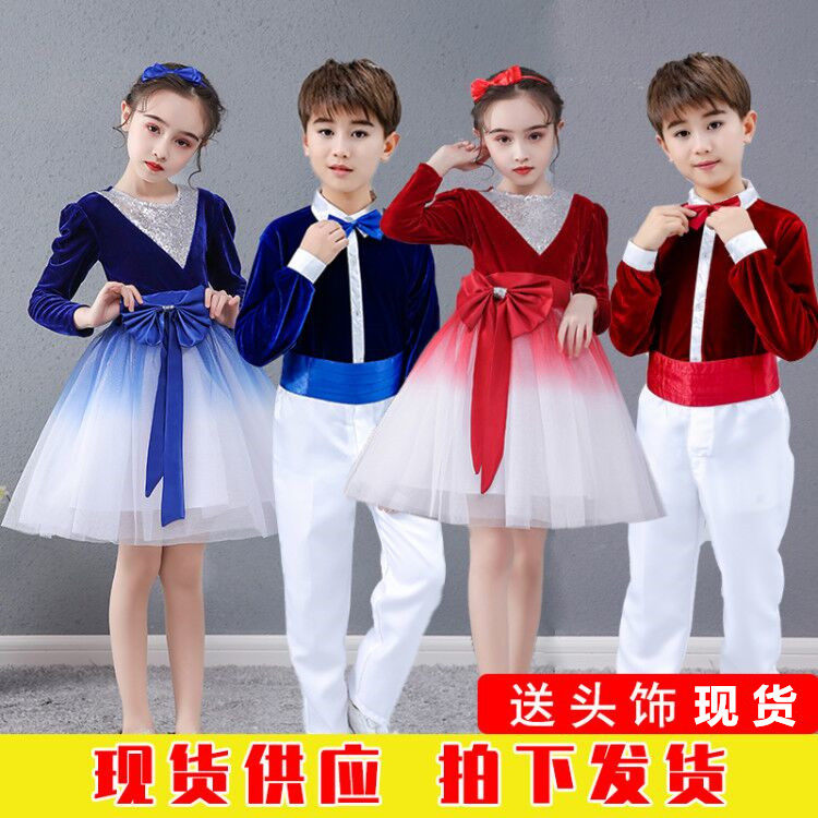 六一女童春秋小学生朗诵合唱服