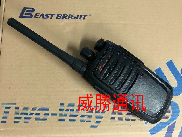 旭辉对讲机EB288S对讲机EB-288S对讲机小巧型适用于酒店餐饮休闲
