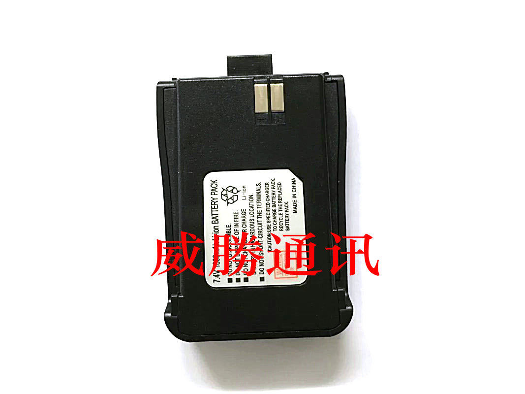 盛拓对讲机电池盛拓CT-166对讲机电池盛拓166电池