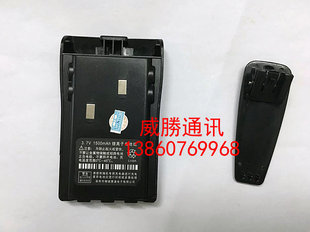 原装惠通对讲机电池YT-60对讲机电池YT60锂电池惠通60电池