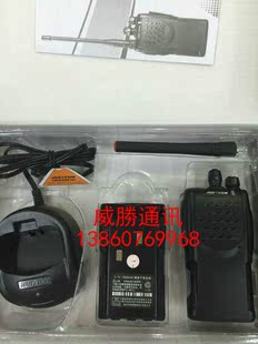 原装惠通对讲机YT-60对讲机惠通60远距离对讲机物业酒店休闲等