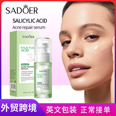 Full SADOER Salicylic Acid Acne Removing essence Student Ac