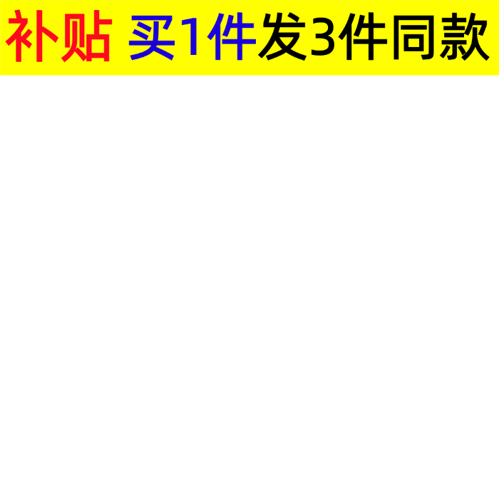 大瓶装贝玲美净透舒柔脱毛膏温和不刺激无痛男女通用全身可用