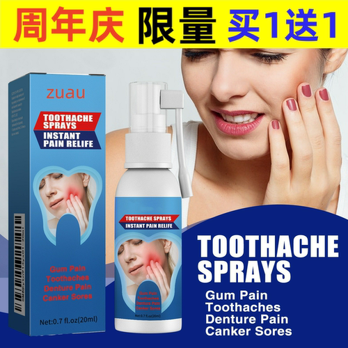Oral Care Spray Care Teeth Soothing Teeth Discomfort Mild C