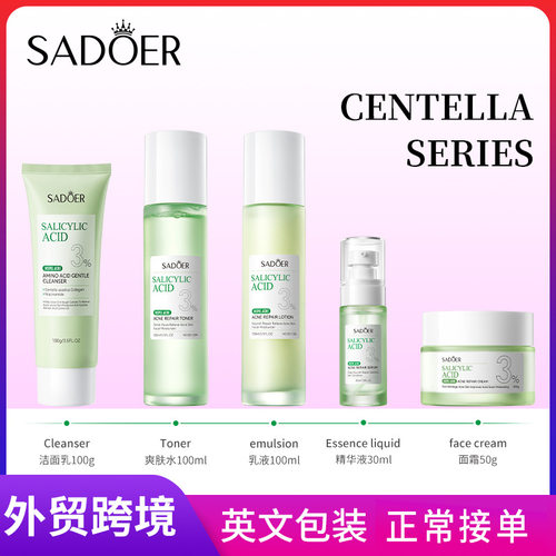 Full SADOER Salicylic Acid Acne Removing Amino Acid Skincar