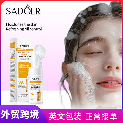 Full SADOER Vitamin C Amino Acid Cleansing Mousse Cleansing