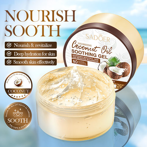 Full SADOER nourishing coconut oil soothing gel 300g moistu