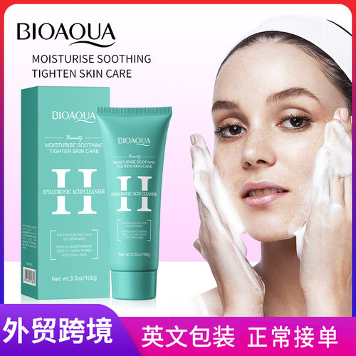BIOAOUA Hyaluronic Acid Moisturizing and Soothing Cleanser,