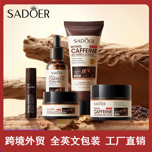 Full SADOER Retinol Caffeine Anti wrinkle Skin Care Set Eye