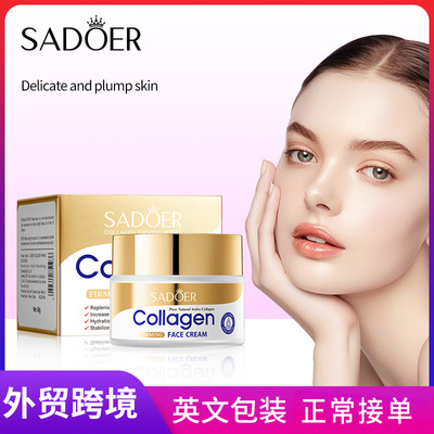 Full SADOER Collagen Firming face cream Skin Rejuvenating,