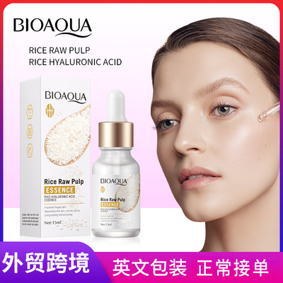 Full BIOAQUA Rice Hyaluronic Acid essence Solution for Mois