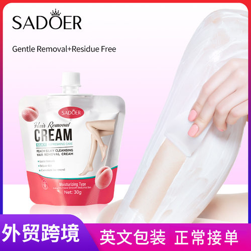 Full SADOER peach silky smooth and transparent hair removal
