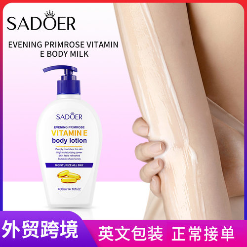 Full SADOER Evening Primrose Vitamin E Body Lotion Moisturi