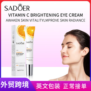 Full SADOER Vitamin C Skincare Eye Cream Moisturizes, Moist