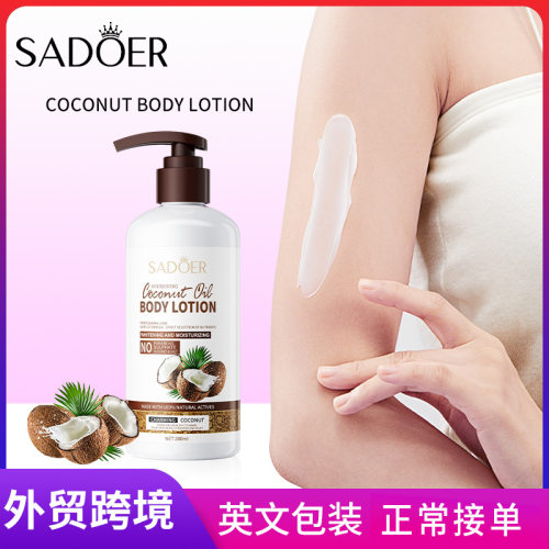 Full SADOER Coconut Moisturizing Body Lotion Moisturizing a