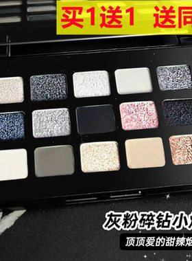 卡佩尔15色暗夜骑士眼影盘烟熏妆暗黑色灰色深色系水泥盘妆多