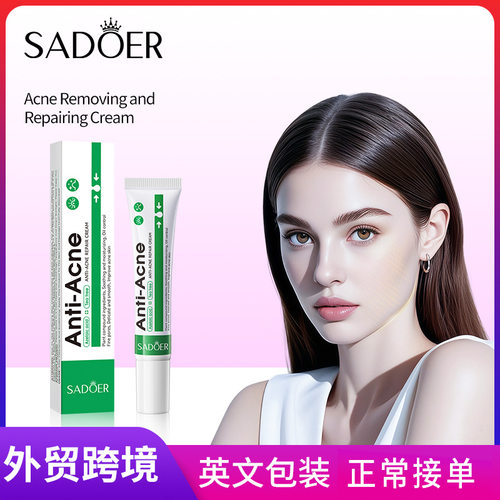 Full SADOER Acne Removing&Repairing Cream Moisturizing&Mois