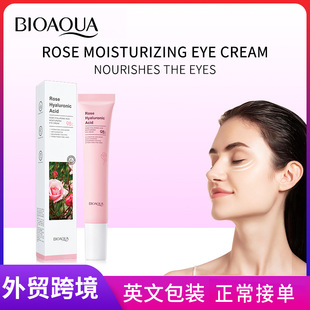 BIOAOUA Rose Hyaluronic Acid Moisturizing Eye Cream for Hyd