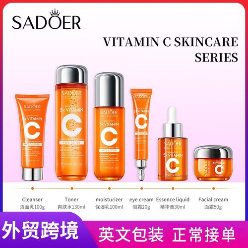 Full SADOER Five dimensional C Multi effect Repair Vitamin