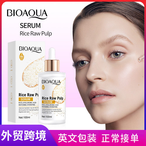 Full BIOAOUA Rice Original Serum Hyaluronic Acid Moisturizi