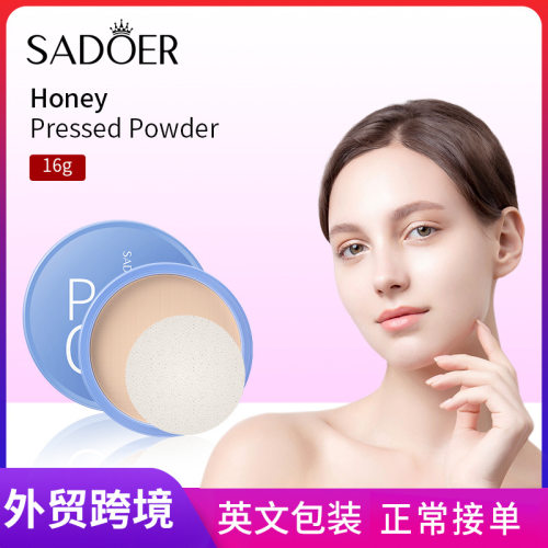 Full SADOER velvet soft honey flawless powder brightens ski