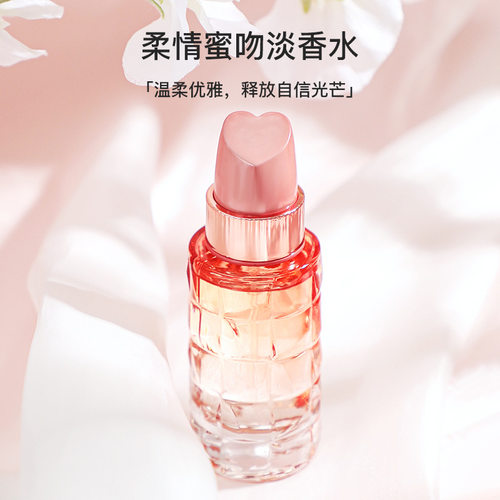 Live broadcast of affectionate kiss eau de toilette, long-l